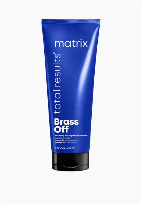 Маска для волос Matrix Total Results BRASS OFF, для нейтрализации ...
