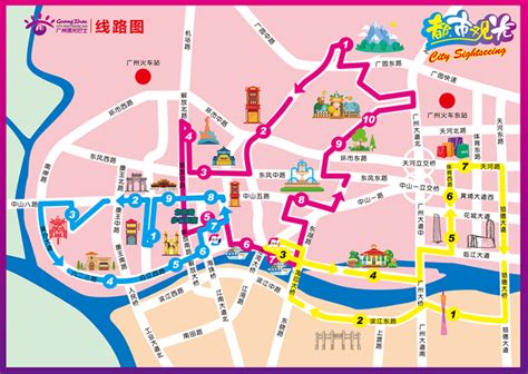 城市建筑广州市旅游风景区地图地标素材图片免费下载-千库网