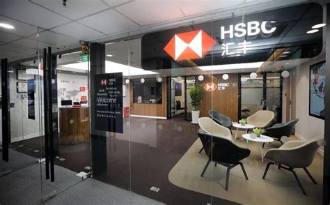 【HSBC · 汇丰银行】正在招聘 Technology Graduate Programme！ - 知乎