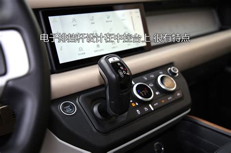 【图】2020款卫士 110 P400 HSE全车详解_内饰外观图片-爱卡汽车