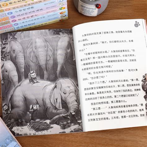 笑猫日记全套28册正版含新版大象的远方杨红樱的校园作品小说_虎窝淘