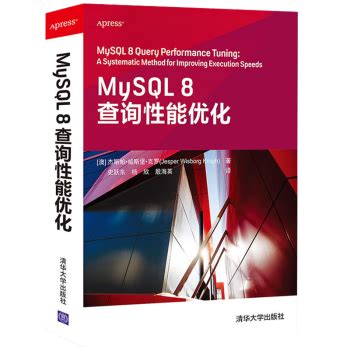mysql慢查询如何优化 - MySQL数据库 - 亿速云