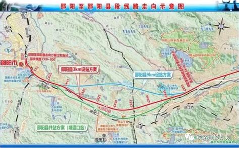 『湘桂铁路』永州扩能改造工程计划年底前开通_铁路_新闻_轨道交通网-新轨网
