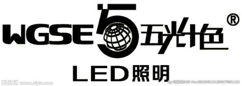 五光十色照明打造创新服务体验 - 中国品牌榜