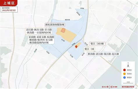 杭州行政区划调整，江干区并入上城区，下城区并入拱墅区 - 越律网