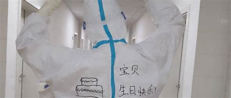 武汉连线 | “妈妈在武汉和叔叔阿姨一起‘打怪兽’！”90后护士给刚满周岁的儿子写了一封信_健康 _ 文汇网