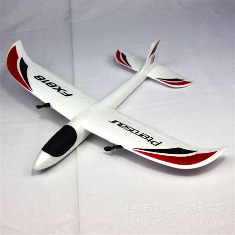 P3B固定翼滑翔机比赛电动遥控轻木飞机成人手抛飞机超轻模型飞机_虎窝淘