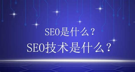 什么是长尾关键词的优化方法（seo企业推广优化）-8848SEO