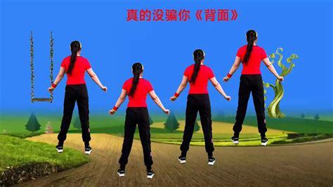 武阿哥广场舞《红尘花一朵》原创32步鬼步弹跳步子舞