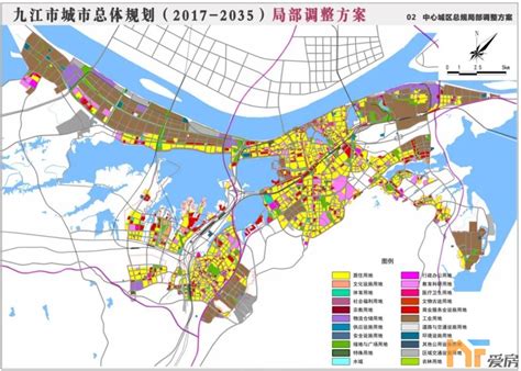 九江城市总规局部调整 2020年77个项目将建设！ - 规划 - 爱房网