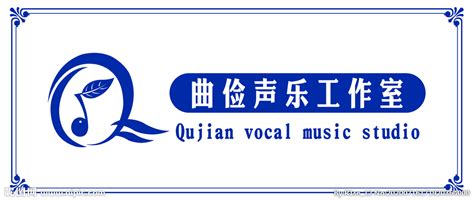 米桢音乐工作室logo设计 - 标小智LOGO神器