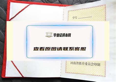河南省商丘市成考专升本2022-2023学年大学语文真题及答案模板下载_语文_图客巴巴