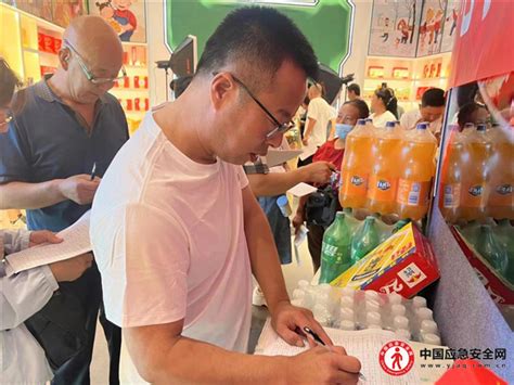 山西阳曲县工业品下行电商订货节促销费持续升温 - 应急安全网