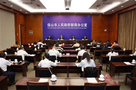 岳阳市第八届人民代表大会第四次会议开幕 - 要闻 - 创新开放在岳阳 - 华声在线专题