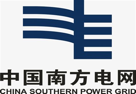 中国南方电网logo-快图网-免费PNG图片免抠PNG高清背景素材库kuaipng.com
