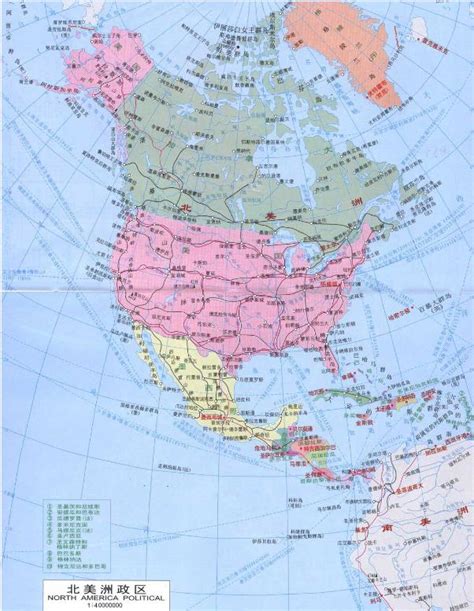 北美洲地图全图高清版下载-北美洲地图高清可放大中文版 - 极光下载站