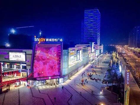 喜报！东安街道吾悦广场成功创建四川省绿色商场|龙泉|商场|绿色_新浪新闻