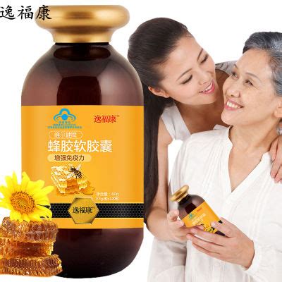 Nature Made美国原装进口深海鱼油软胶囊中老年人保健品220粒 omega-3富含DHA EPA 三瓶【图片 价格 品牌 评论】-京东