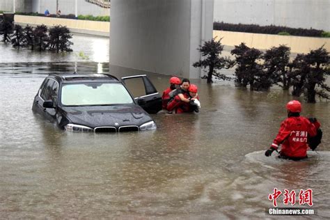 郑州暴雨车辆被淹保险公司会不会破产_凤凰网视频_凤凰网