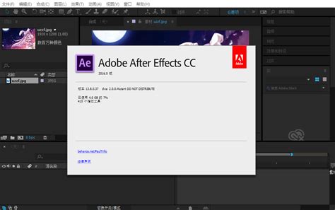 Adobe After Effects 2020 （v17.5.0.40）Win一键安装 免费下载 | 夏天CG资源站