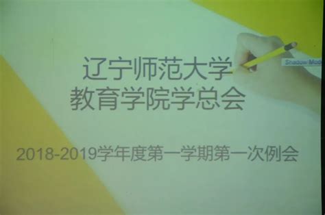 学校新年祝福贺词CDR海报素材免费下载_红动中国