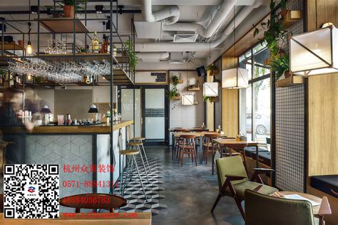 北京·“易间”咖啡简餐店(网易园区店)1 | SOHO设计区