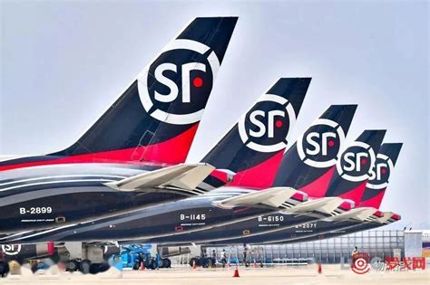 长沙航空货运国内与国际业务-湖南速恒物流有限公司