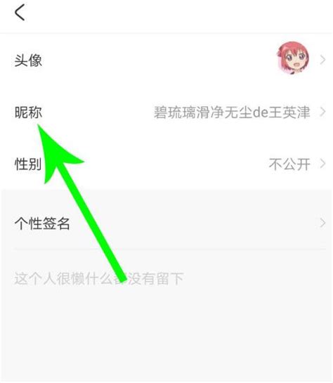 Acfun官网无法打开 官方微博称“想再活五百年” - iDoNews