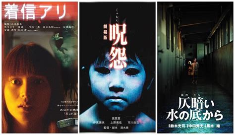 日本公认的十大恐怖片，日本国2019最佳十部恐怖电影