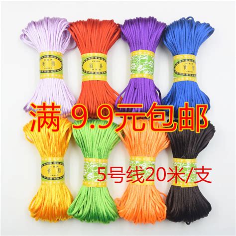 7号线100米 厂家直销diy手工线材编织中国结线手链编织绳子1.5mm-阿里巴巴