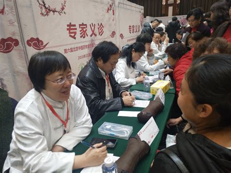 包含东直门中医院黄牛加号票贩子号贩子的词条