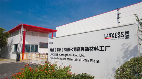 朗盛在中国成立高科技塑料工厂 | PRA Chinese