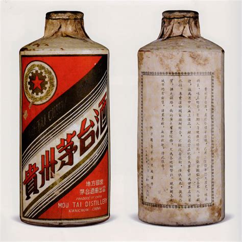 那些年，茅台酒的经典广告_中国_文化_宣传