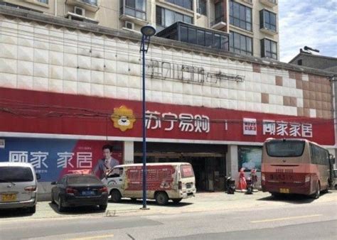 重庆苏宁电器,沙坪坝苏宁电器2号店具体在哪个地方 谢谢-草原天路