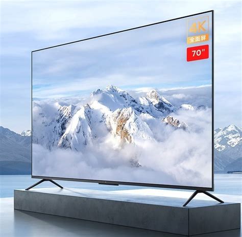 【手慢无】小米70寸4K大屏超清电视 仅需2699元_小米 EA70 2022款_家电导购-中关村在线