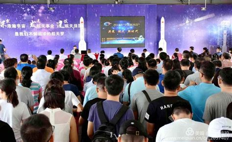 4月24日中国航天日 文昌航天科普中心免费对外开放-新闻中心-南海网