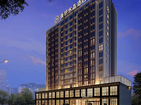 腾冲和顺柏联精品酒店预订及价格查询,Heshun Brilliant Resort&Spa_八大洲旅游