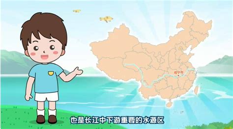 咸宁旅游景点介绍 咸宁旅游景点排名前十_旅泊网