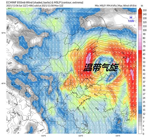 “杜苏芮”再次升级为超强台风，中国气象局启动台风一级响应-大河新闻