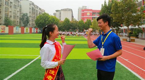 郑州市金水区教育系统向着美好教育出发，共襄民族盛会-大河新闻