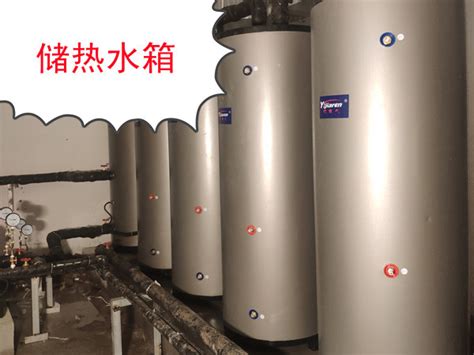 A.O.储热水箱CAHP-TANK-120B-江苏欧贝新能源发展有限公司