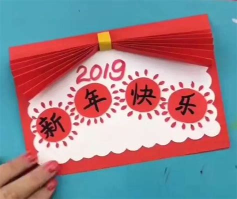 小学一年级贺卡,一年级新年贺卡,制作新年贺卡_大山谷图库
