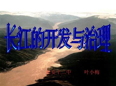 湖北教育出版社2020年长江作业本同步练习册六年级语文上册人教版答案 _答案圈