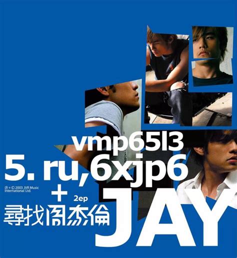 周杰伦电影720P合集.Jay.Chou.Movies.Collection.Pack#国语中字|附所有专辑MV大合集 - 资源整合 -蓝光 ...
