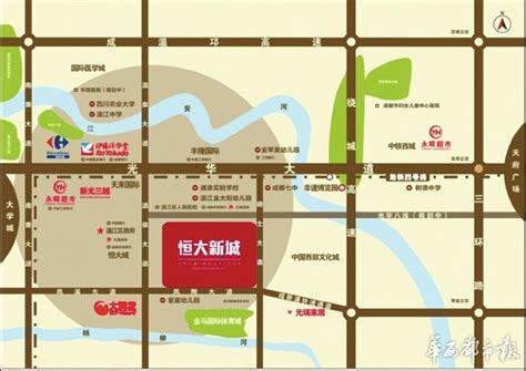 重庆恒大绿岛新城-实景图(2) - 重庆安居客