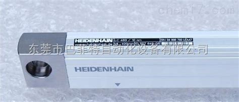 海德汉HEIDENHAIN光栅尺ST1288长度计383978-01位移传感器光栅-阿里巴巴