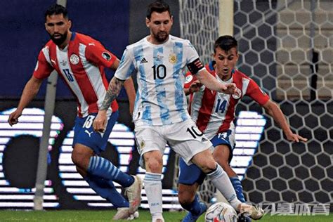 阿根廷1-0巴拉圭 晋级美洲杯8强！梅西追平阿根廷队史记录 - 风暴体育