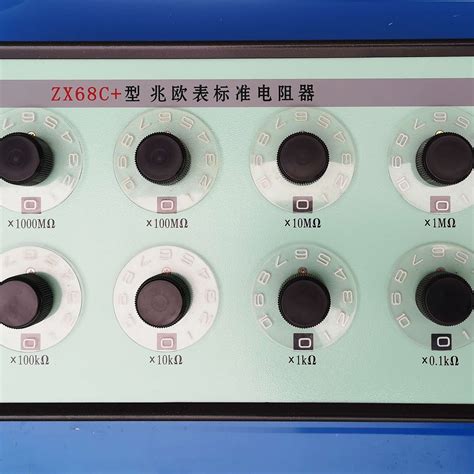 ZX68C+型兆欧表标准电阻器_电阻箱-上海康登电气科技有限公司