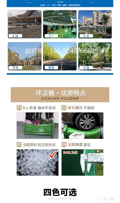 2023河北·赞皇高邑国际陶博会将于8月18日开幕 数千款产品集中亮相 - 新闻中心 - 九正建材网