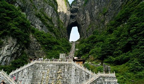 2018天门山玻璃栈道_旅游攻略_门票_地址_游记点评,张家界旅游景点推荐 - 去哪儿攻略社区